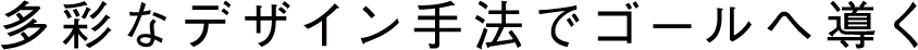 title_service
