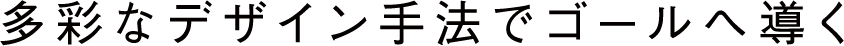 title_service